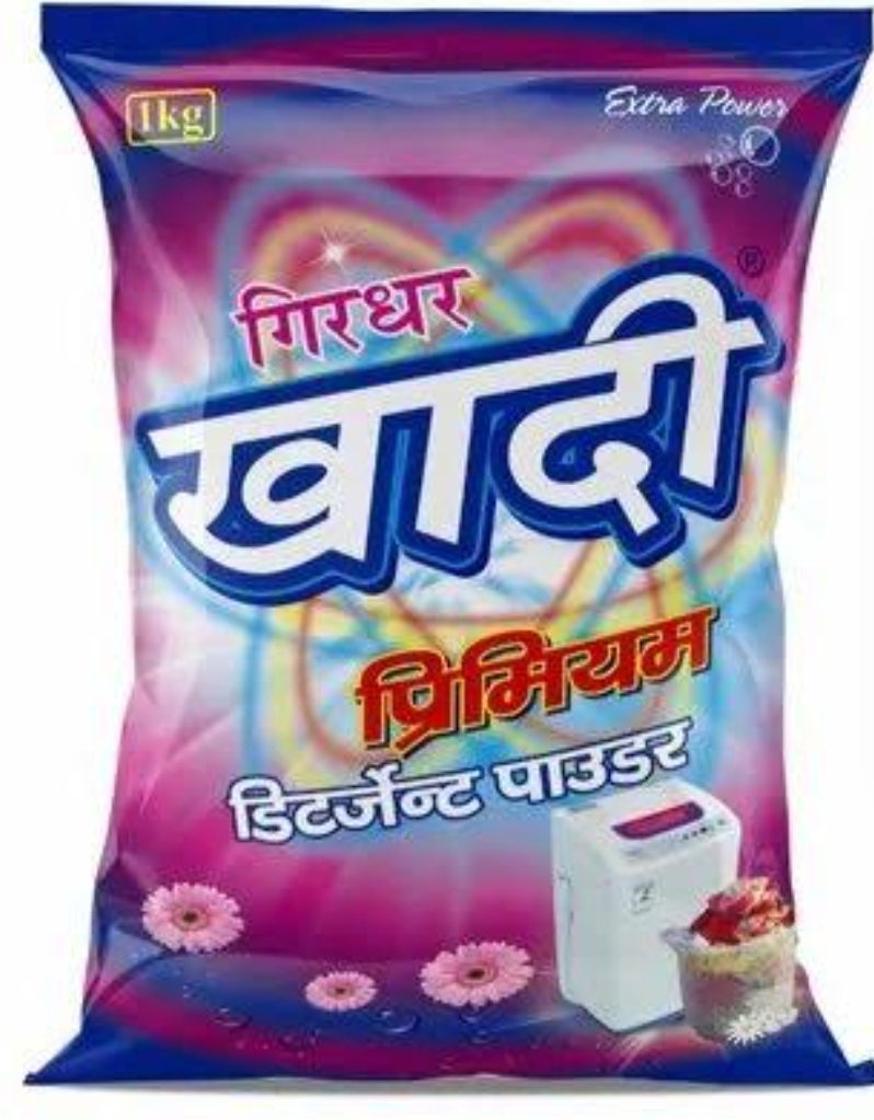 Girdhar Khadi Ditergent Powder 1kg