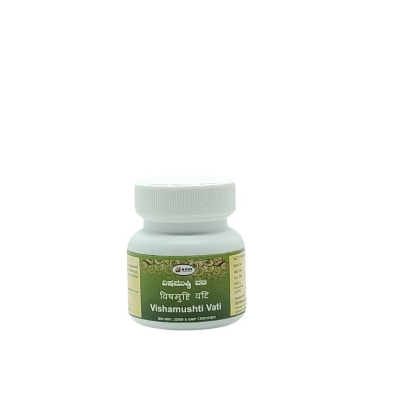Vishamushti Vati - SDM