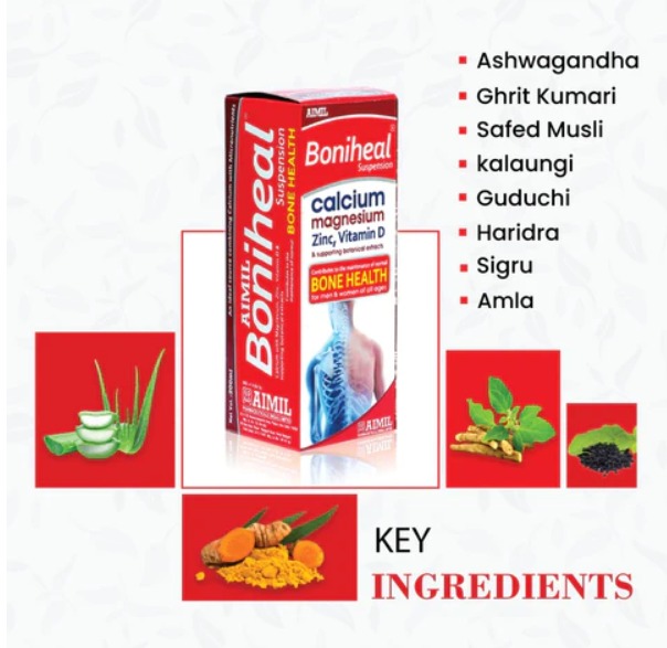 Aimil Boniheal Suspension - 200ml