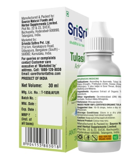 Sri Sri Tattva Tulasi Arka - 30ml Pack of 3