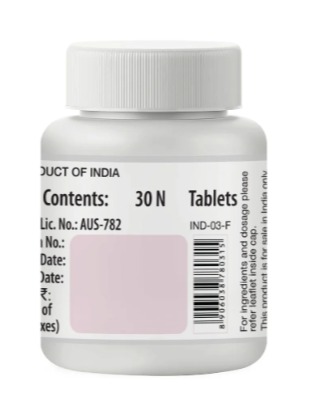 Sri Sri Tattva Mahayogaraj Guggulu 250mg Tablet - 30Tablet