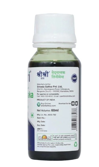 Sri Sri Tattva   Vedanantaka Liniment - 60Liniment