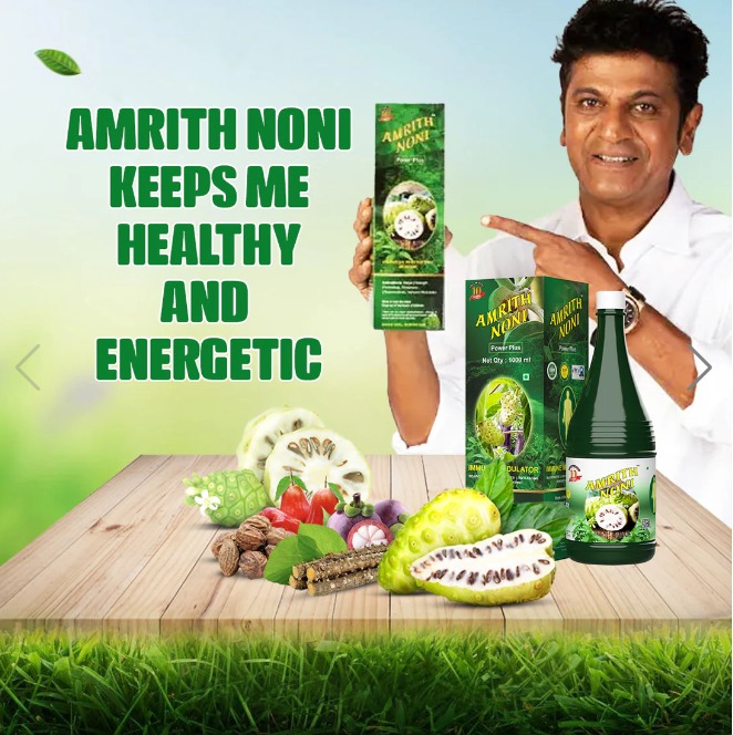 Amrith Noni Power Plus  - 500ml