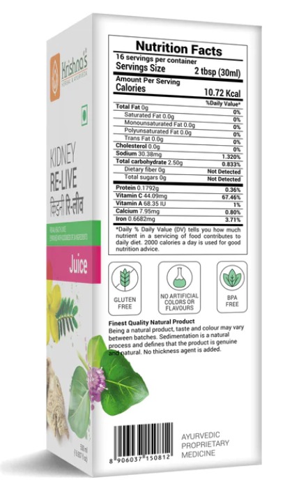 Krishna Kidney Relive Juice - 1000ml