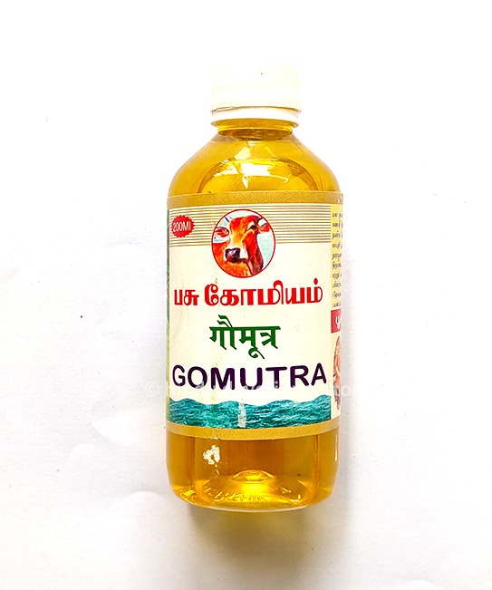 Comiyam