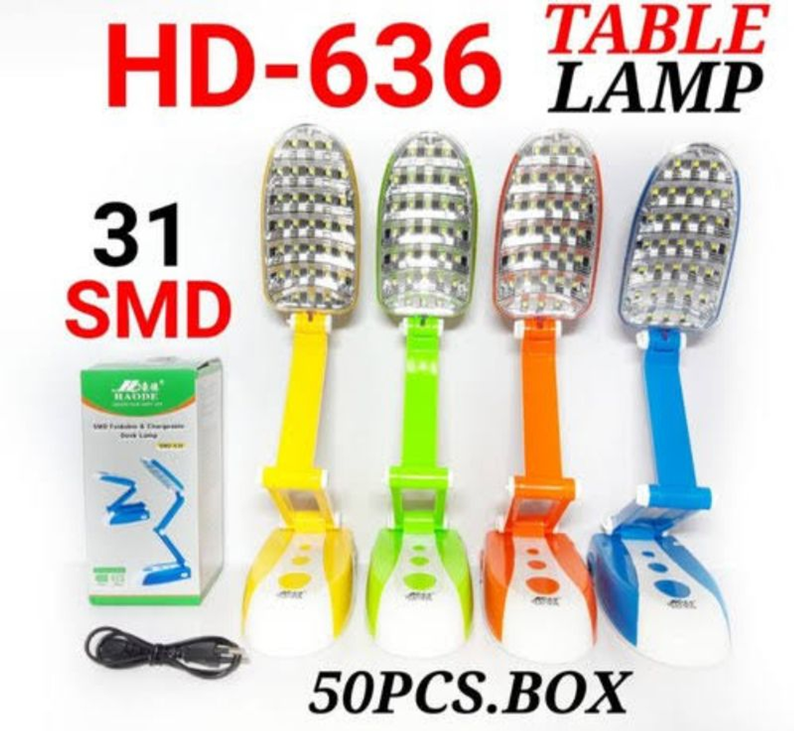 HAODE HD-636 TABLE LAMP