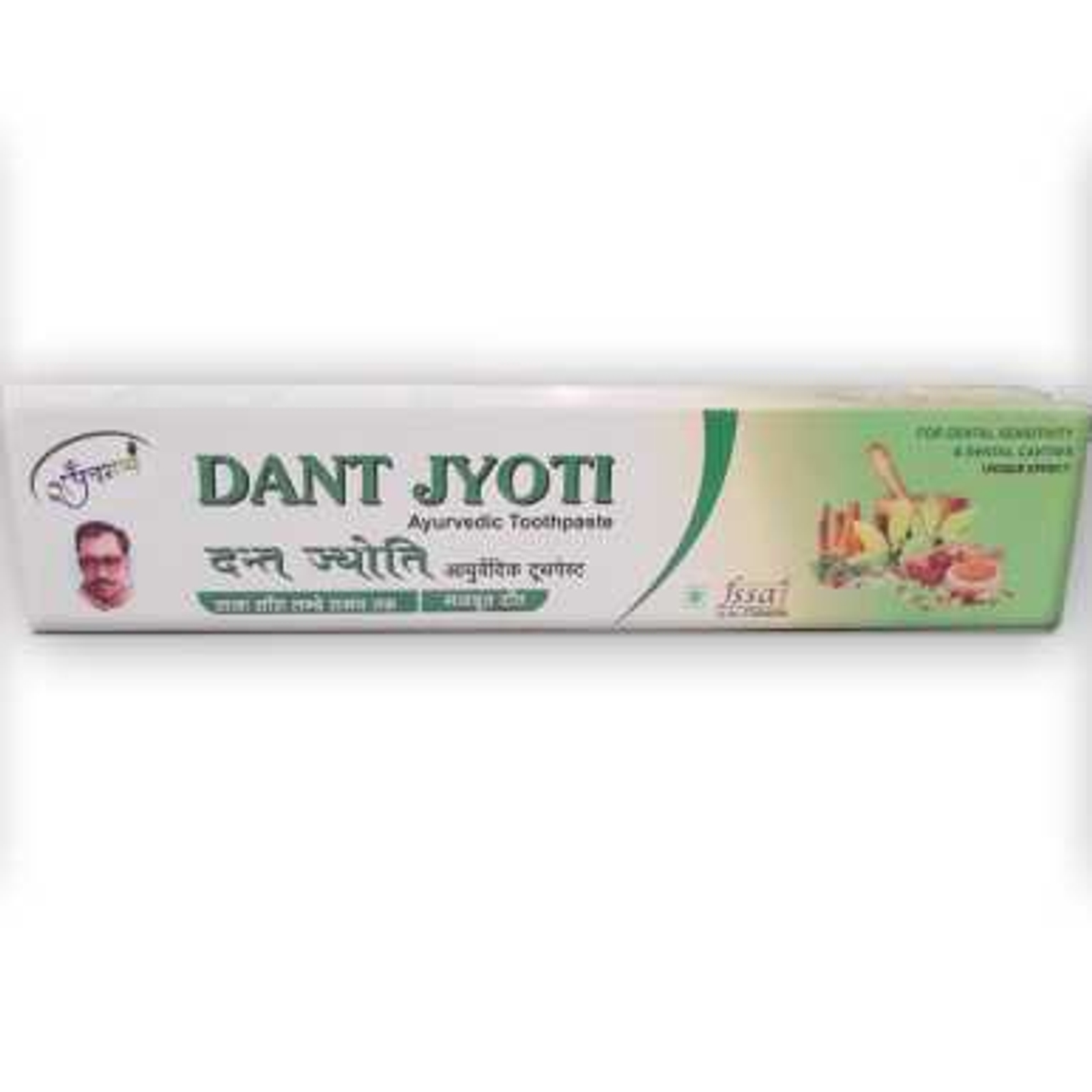 KAMDHENU GAUSHALA DANT JYOTI TOOTHPASTE दंत ज्योति टूथपेस्ट - 50gm