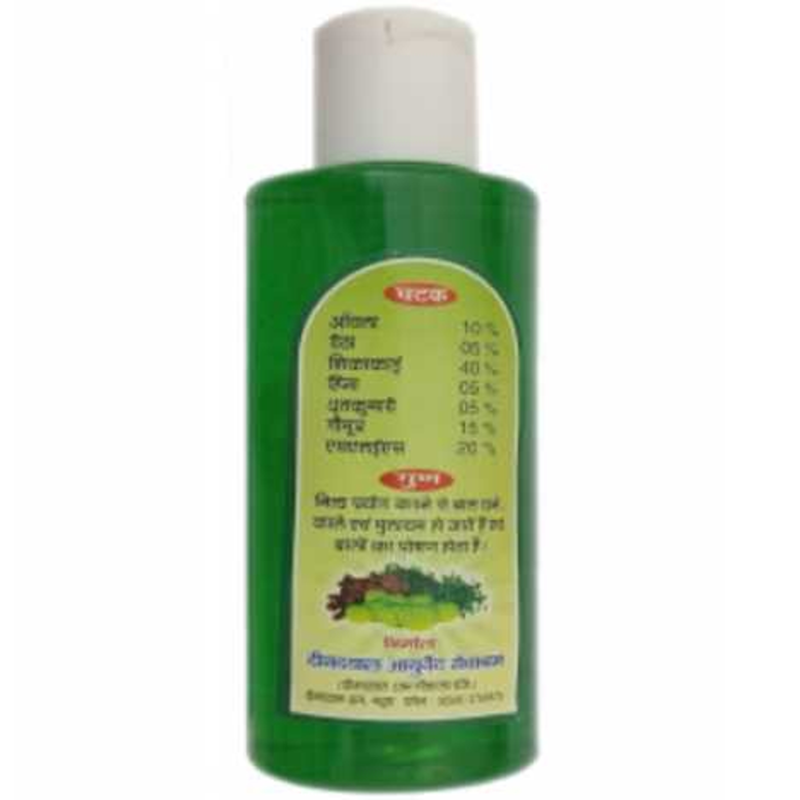 KAMDHENU GAUSHALA HERBAL SHAMPOO हर्बल शैम्पू - 100ml