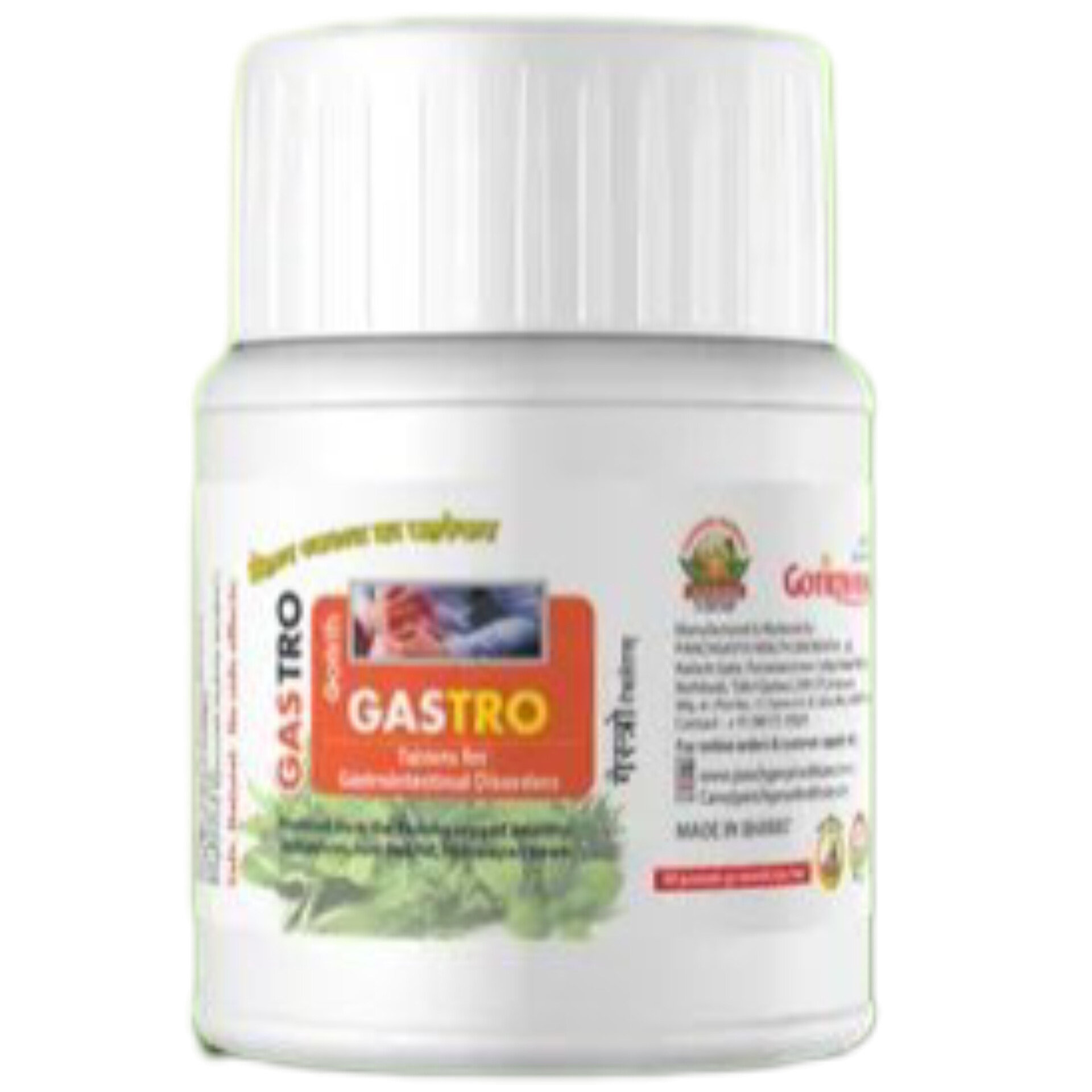 GOTIRTH GASTRO गैस्ट्रो (उदर रोग हर)  - Liquid 400ml+Tablet 40pc