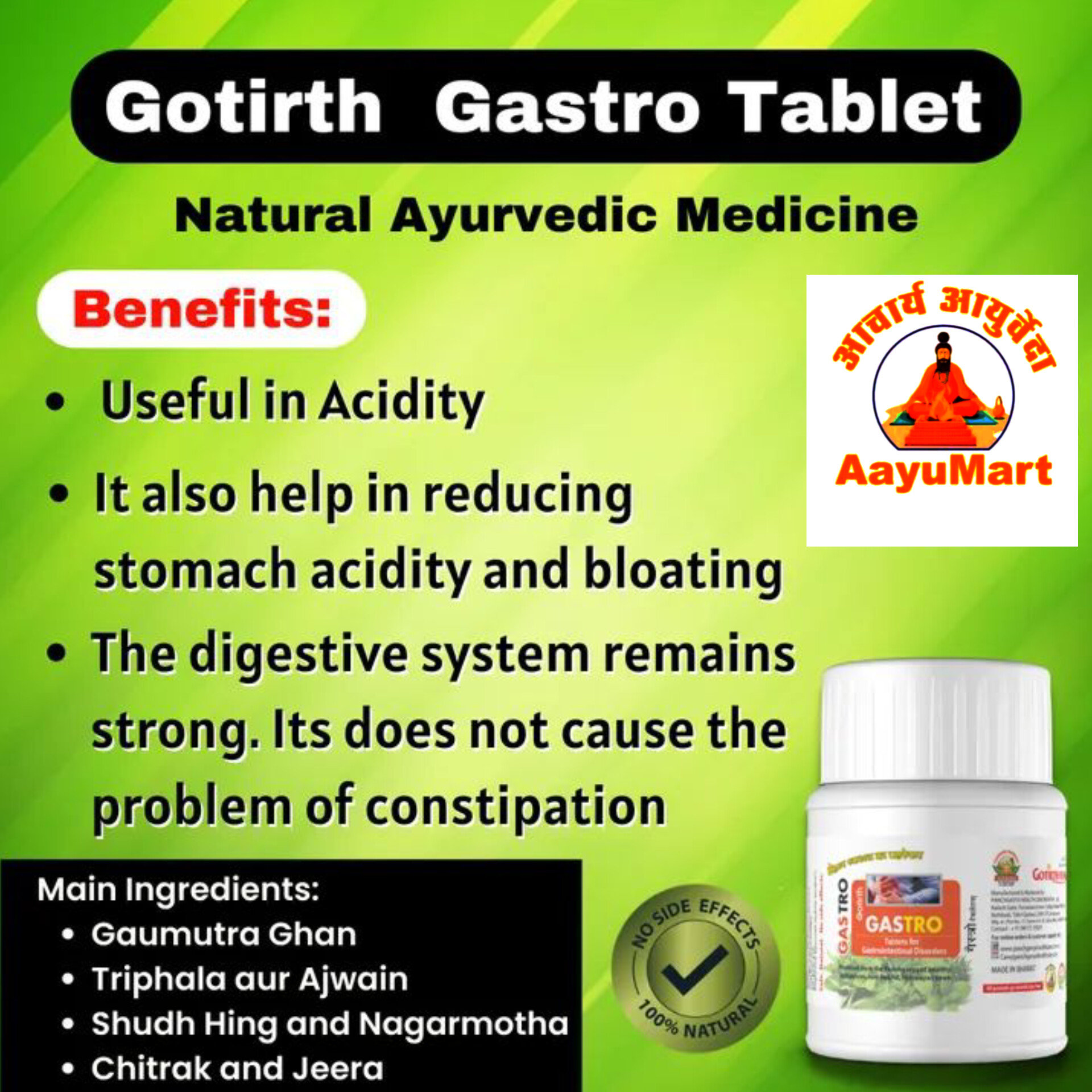 GOTIRTH GASTRO गैस्ट्रो (उदर रोग हर) - Liquid 400ml+Tablet 40pc