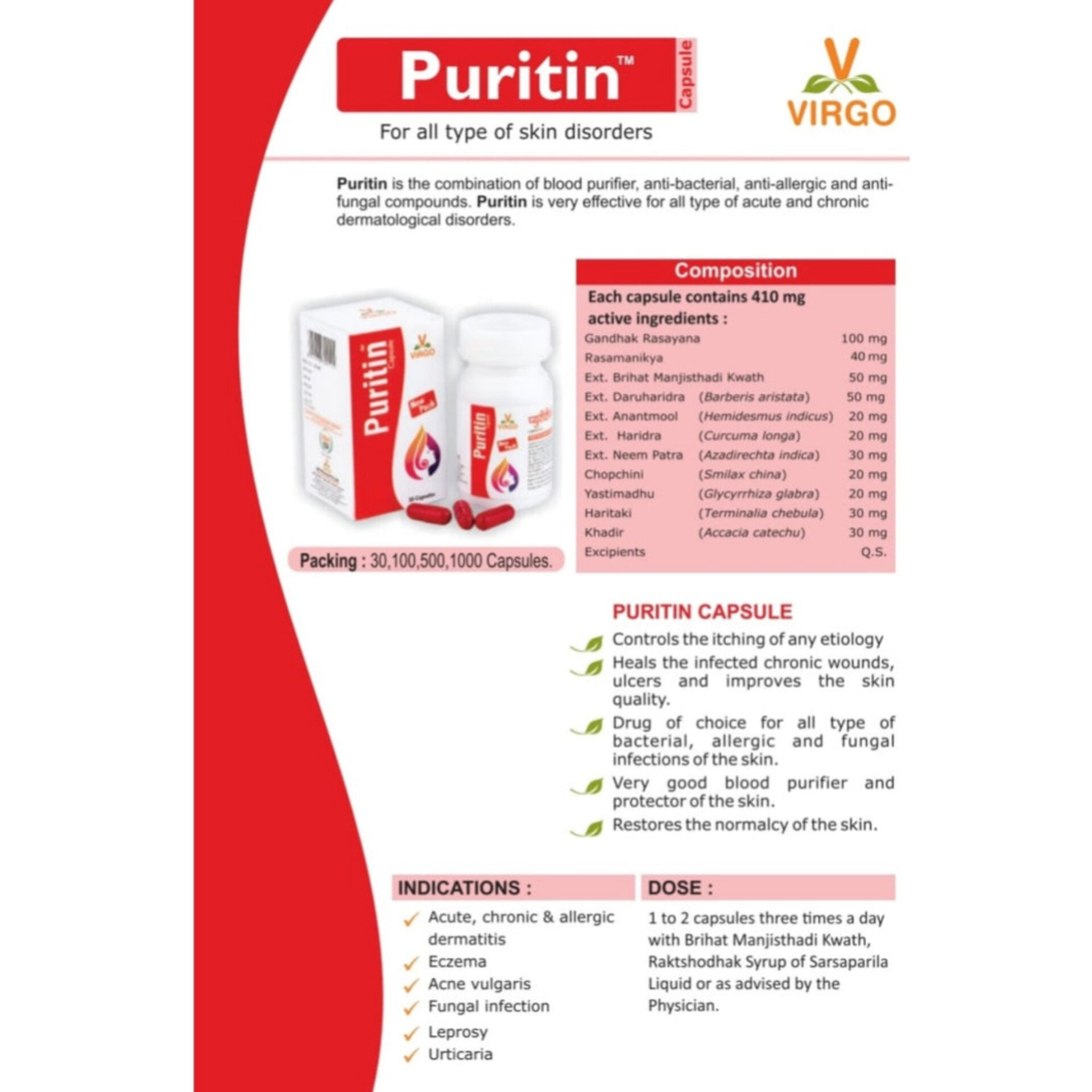 VIRGO UAP PHARMA PURITIN CAPSULE प्यूरीटीन कैप्सूल - 30 Capsule