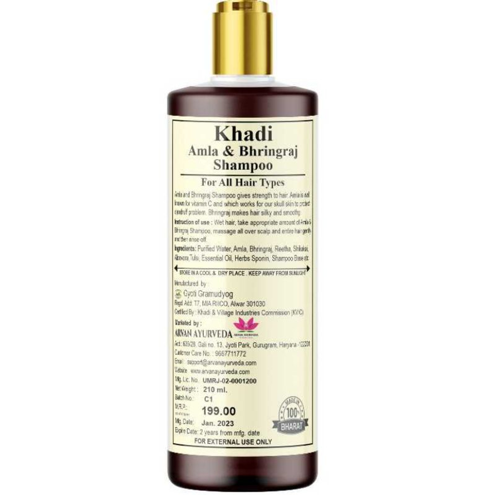 KHADI AMLA BHRINGRAJ SHAMPOO  - 200ml