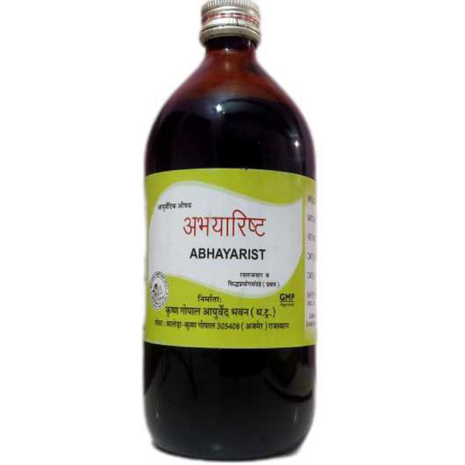 KRISHNA GOPAL AYURVED BHAWAN, KALERA ABHYARISHT अभयारिष्ट - 450ml