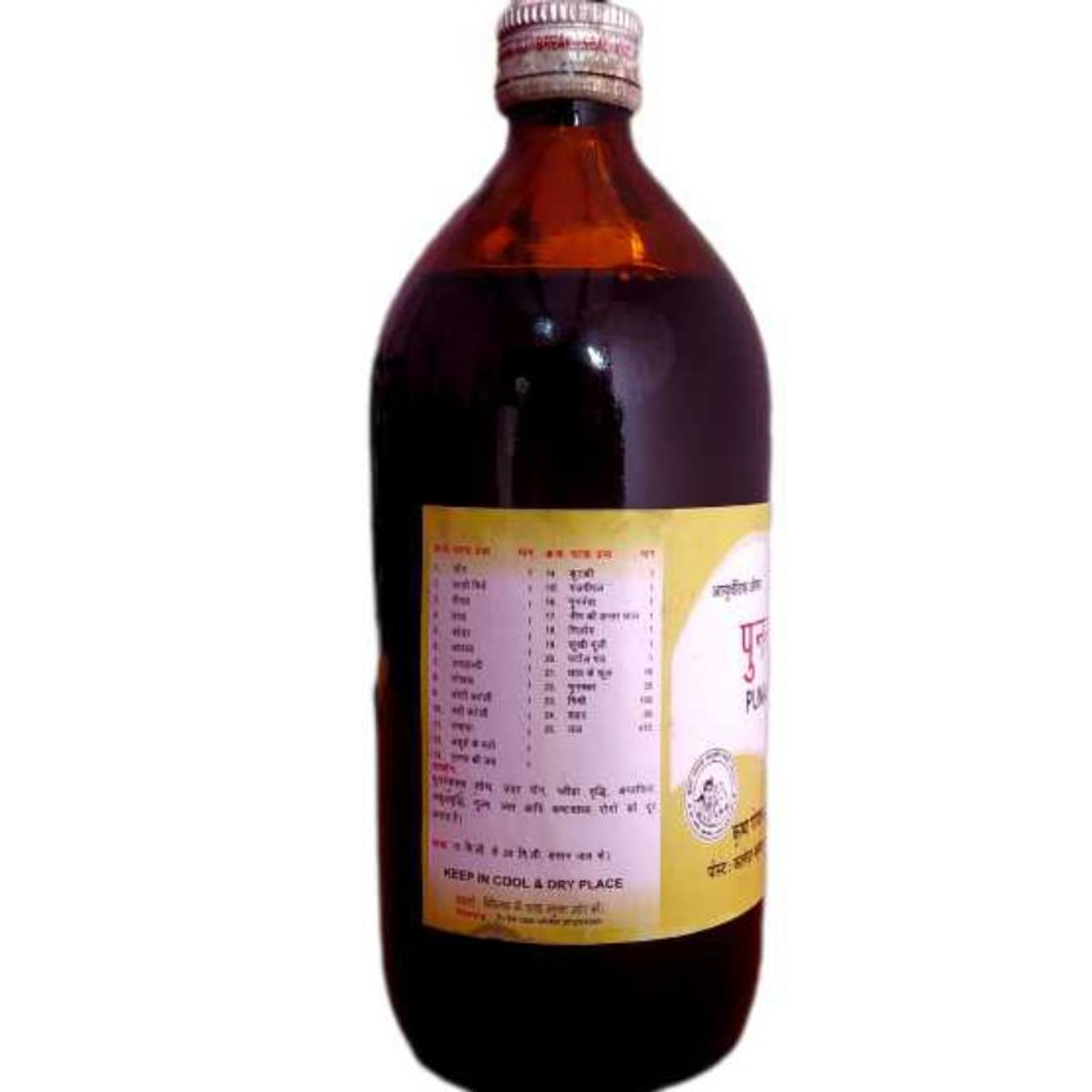 KRISHNA GOPAL AYURVED BHAWAN, KALERA PUNRNVASAV पुनर्नवासव - 450ml