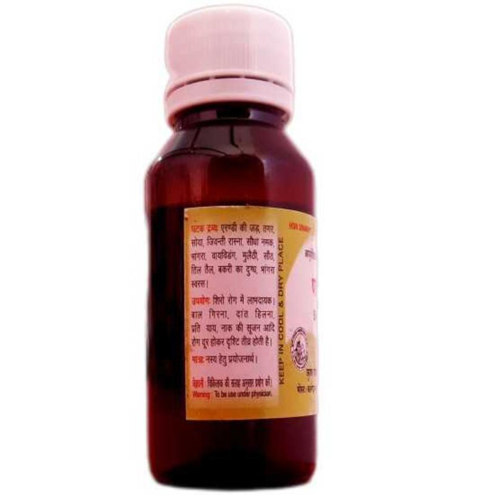 KRISHNA GOPAL AYURVED BHAWAN, KALERA SHADBINDU TAIL  षडबिंदु तेल - 50ml