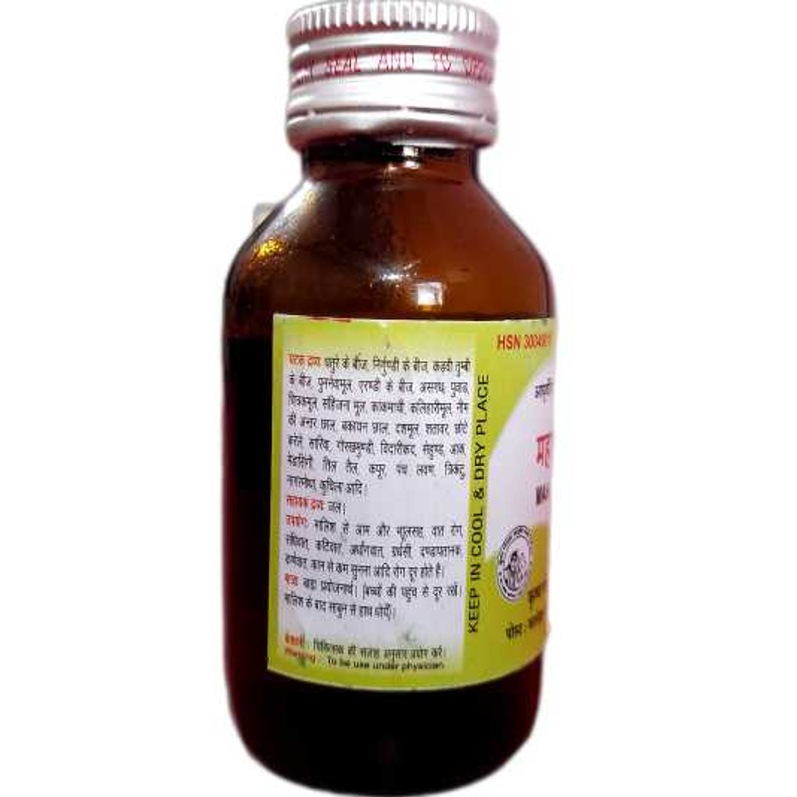 KRISHNA GOPAL AYURVED BHAWAN, KALERA MAHAVISHGARBH TAIL महाविषगर्भ तैल - 50ml