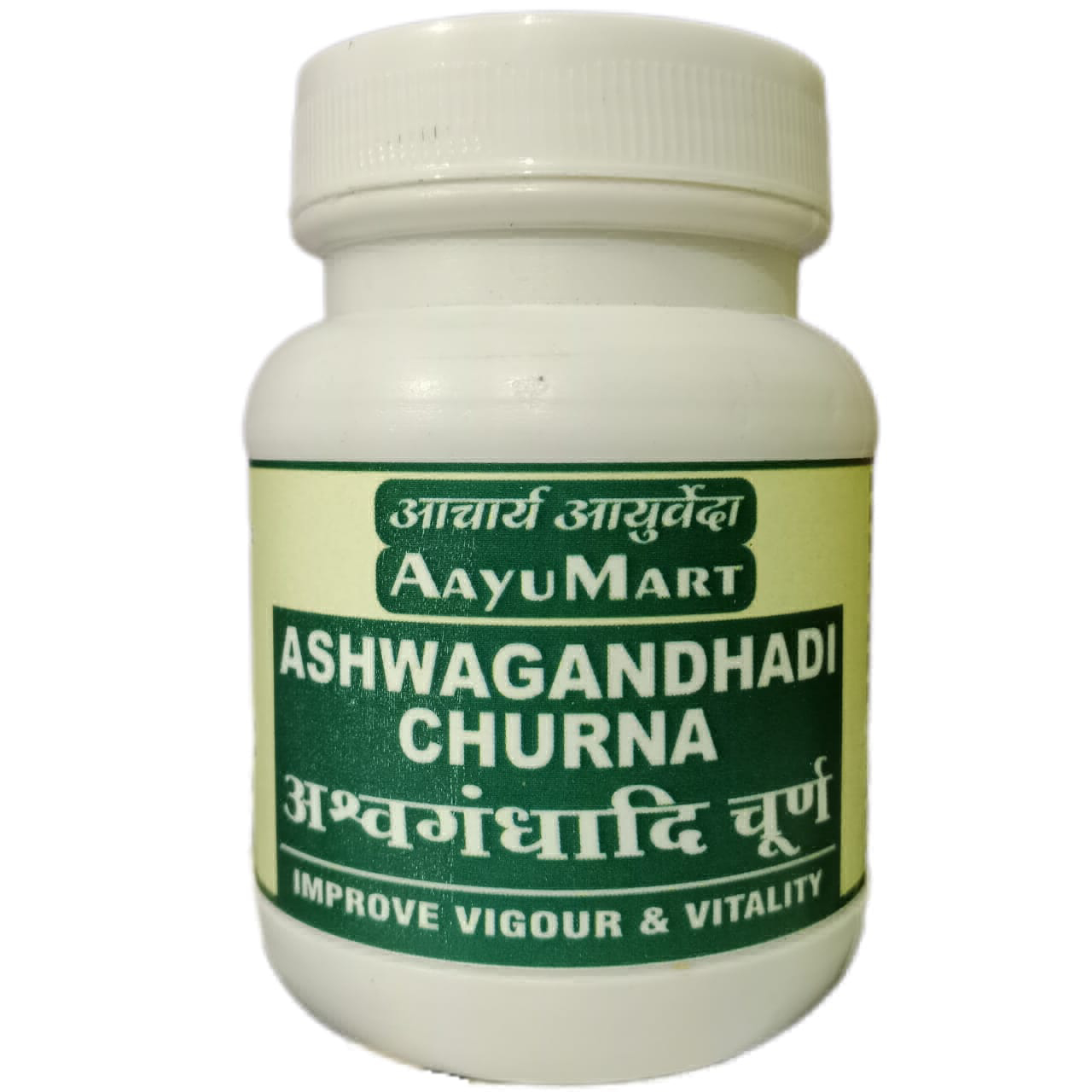 AayuMart (Acharya Ayurveda) ASHVAGANDHADI CHURNA अश्वगंधादि चूर्ण - 100gm