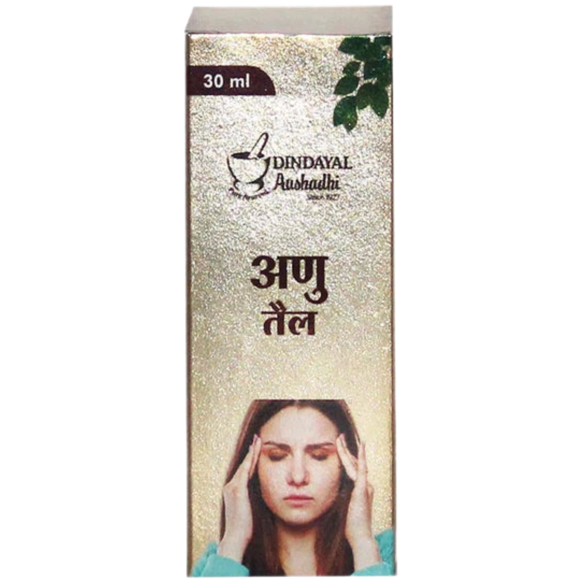 DINDAYAL AUSHDHI ANU TAIL अणु तेल - 30ml