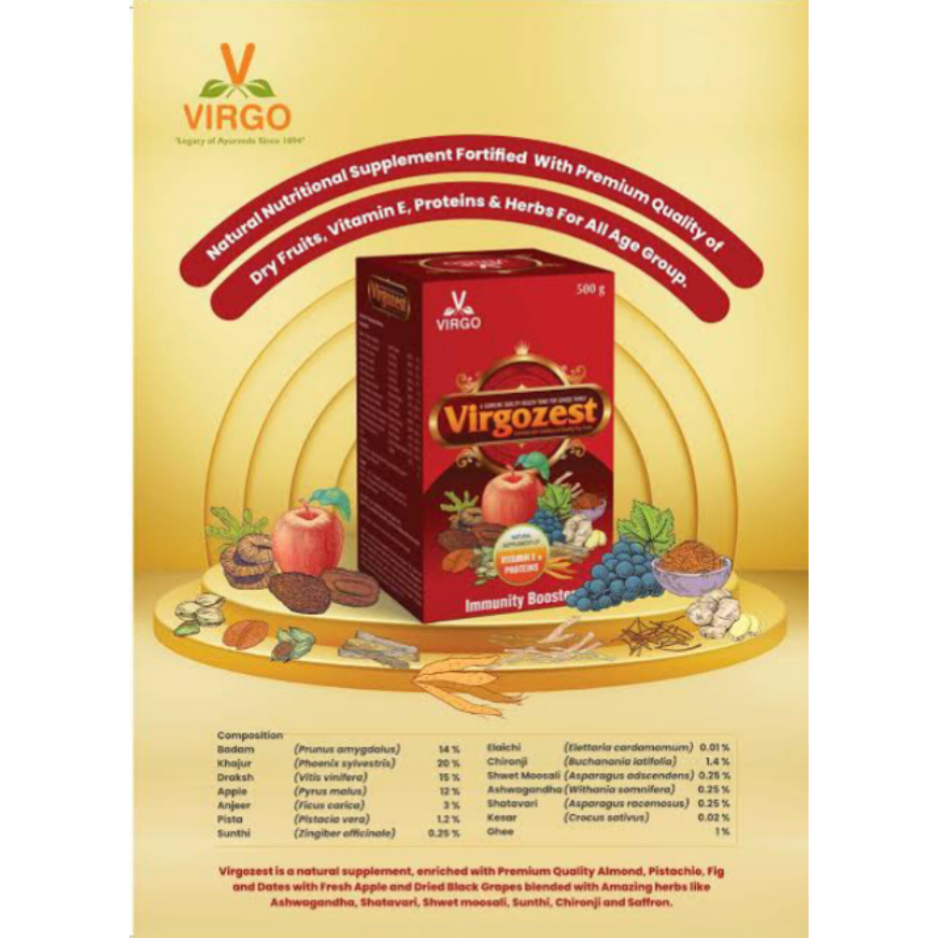 VIRGO UAP PHARMA VIRGOZEST वर्गोजेस्ट ड्राईफ्रूट्स च्यवनप्राश (Free Gift Inside) - 500gm