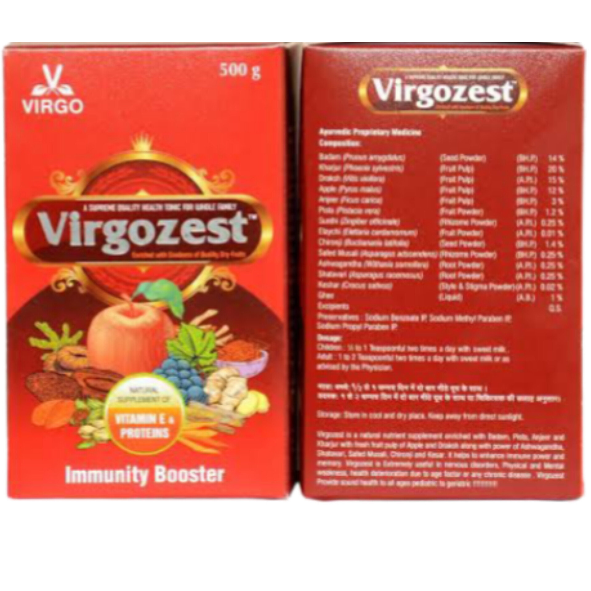 VIRGO UAP PHARMA VIRGOZEST वर्गोजेस्ट ड्राईफ्रूट्स च्यवनप्राश (Free Gift Inside) - 500gm