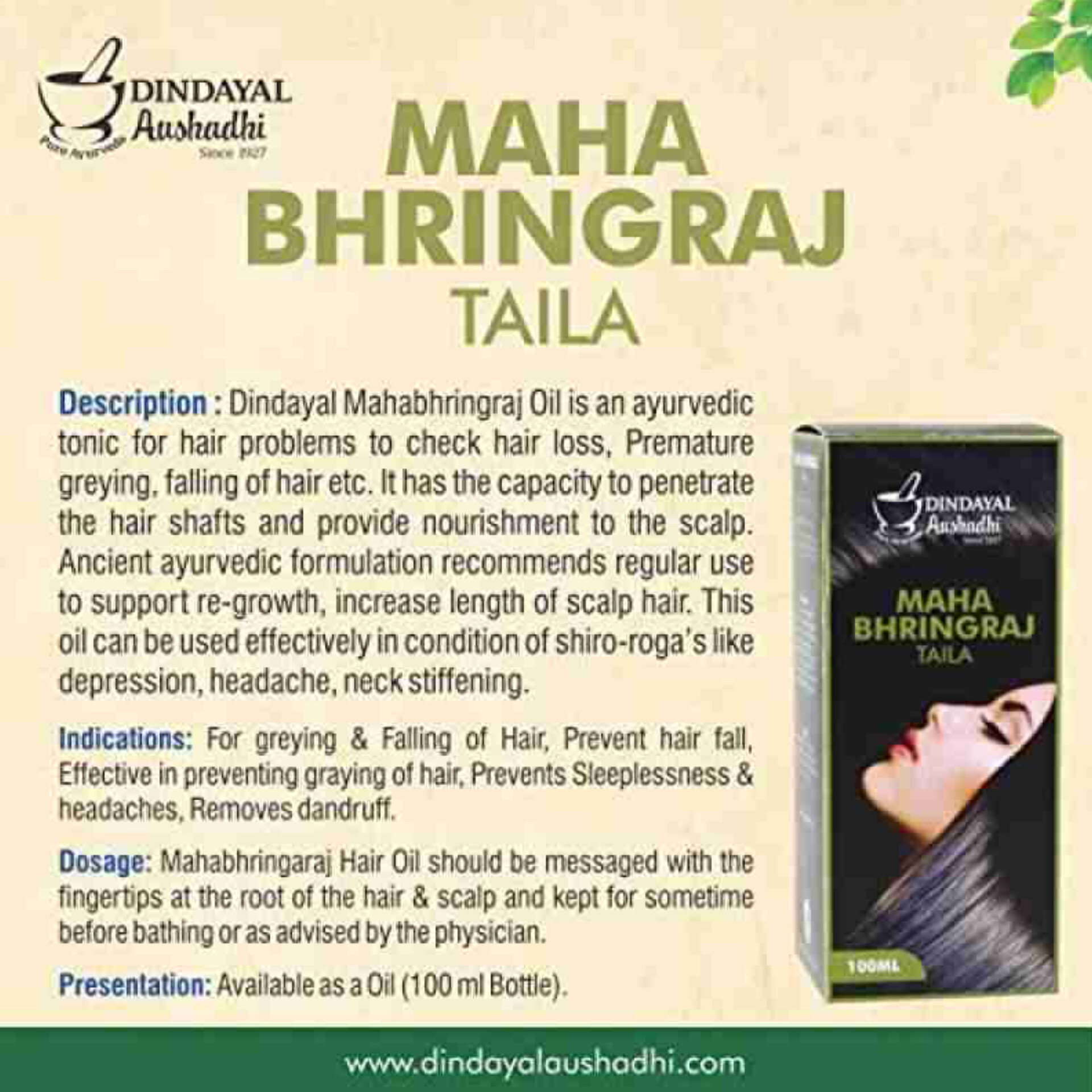 DINDAYAL AUSHDHI MAHA BHRINGRAJ TAILA for HAIR - 100ml