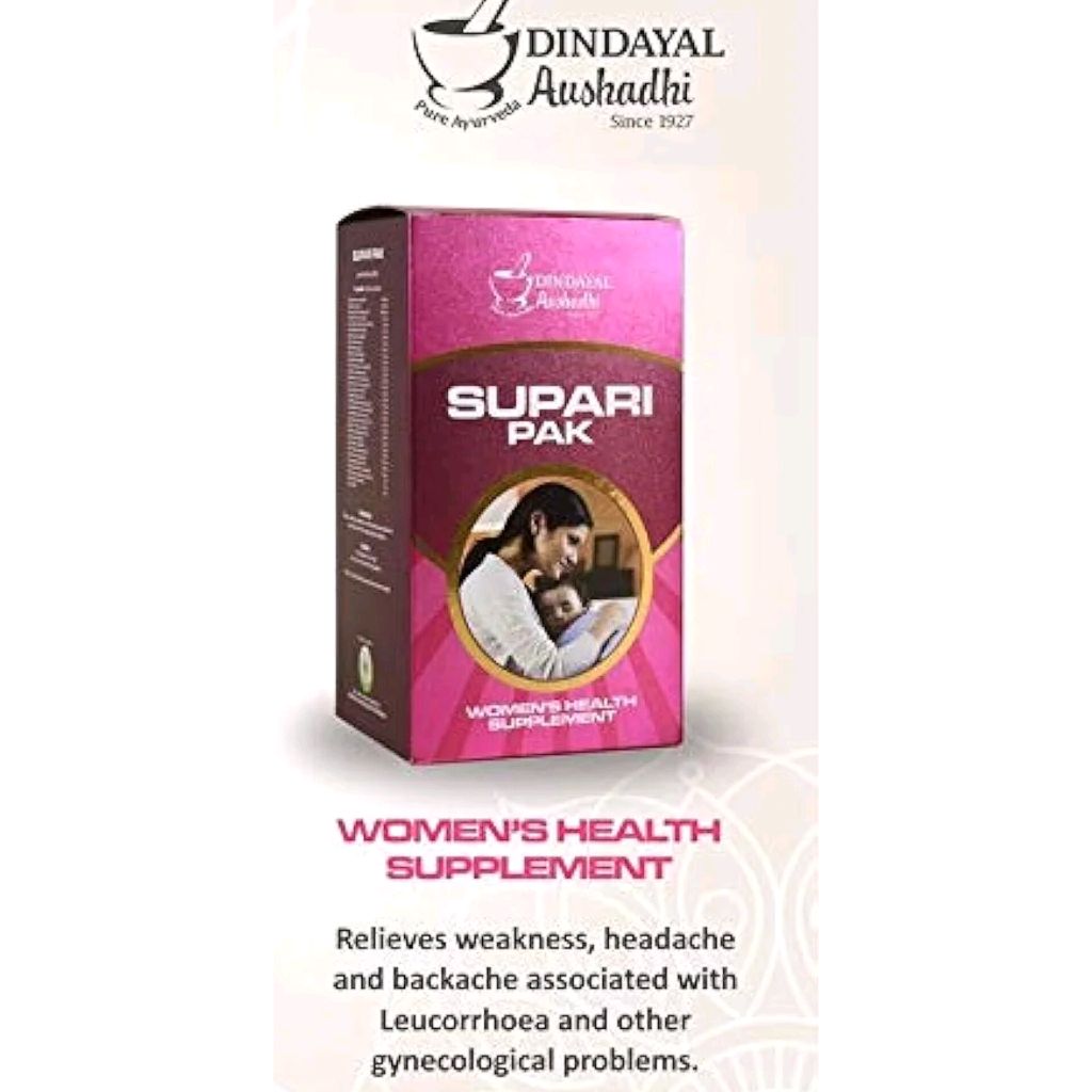 DINDAYAL AUSHDHI SUPARI PAK (PREMIUM) - 250gm X 2Pack