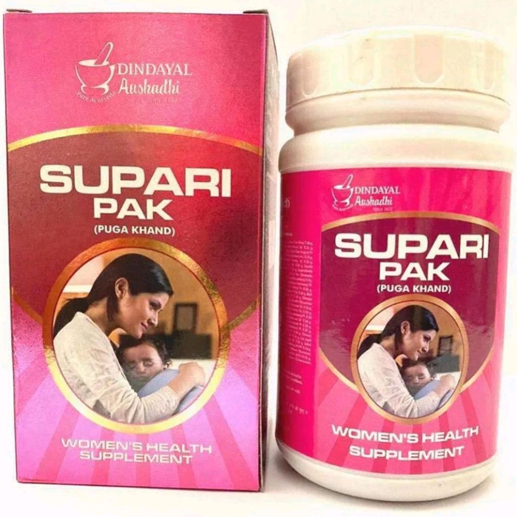 DINDAYAL AUSHDHI SUPARI PAK (PREMIUM) - 250gm X 2Pack