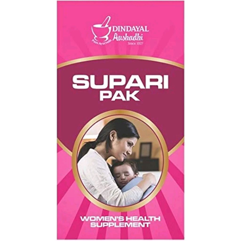 DINDAYAL AUSHDHI SUPARI PAK (PREMIUM) - 250gm X 3Pack