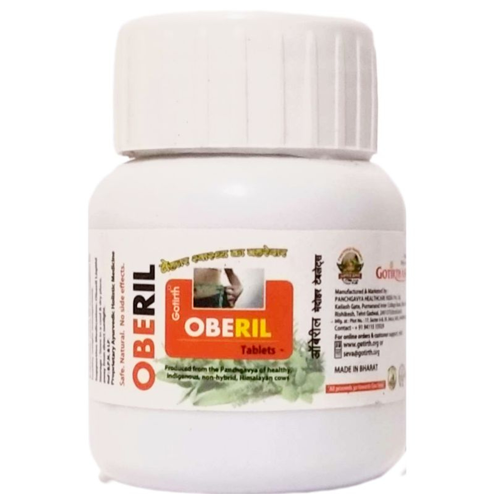 GOTIRTH OBERIL ओबेरील(मोटापा नाशक) - Liquid 400ml+Tablet 60pc