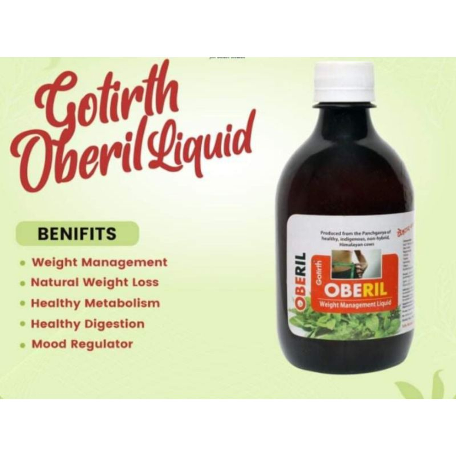 GOTIRTH OBERIL ओबेरील(मोटापा नाशक) - Liquid 400ml+Tablet 60pc