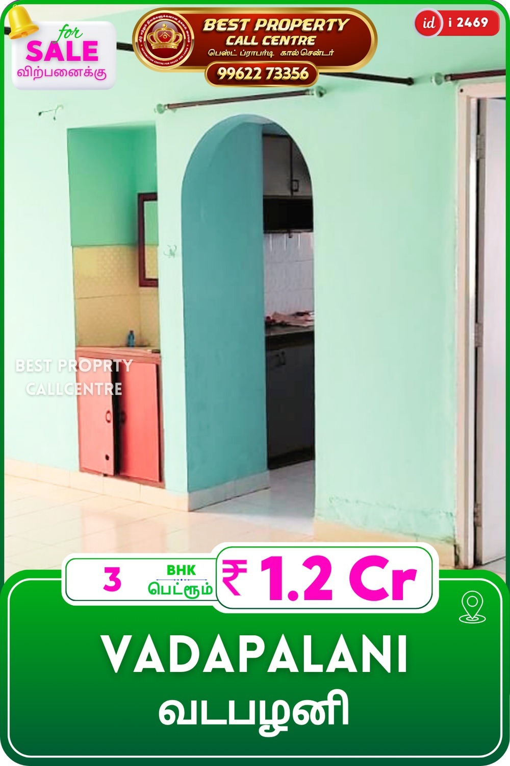 Vadapalani
