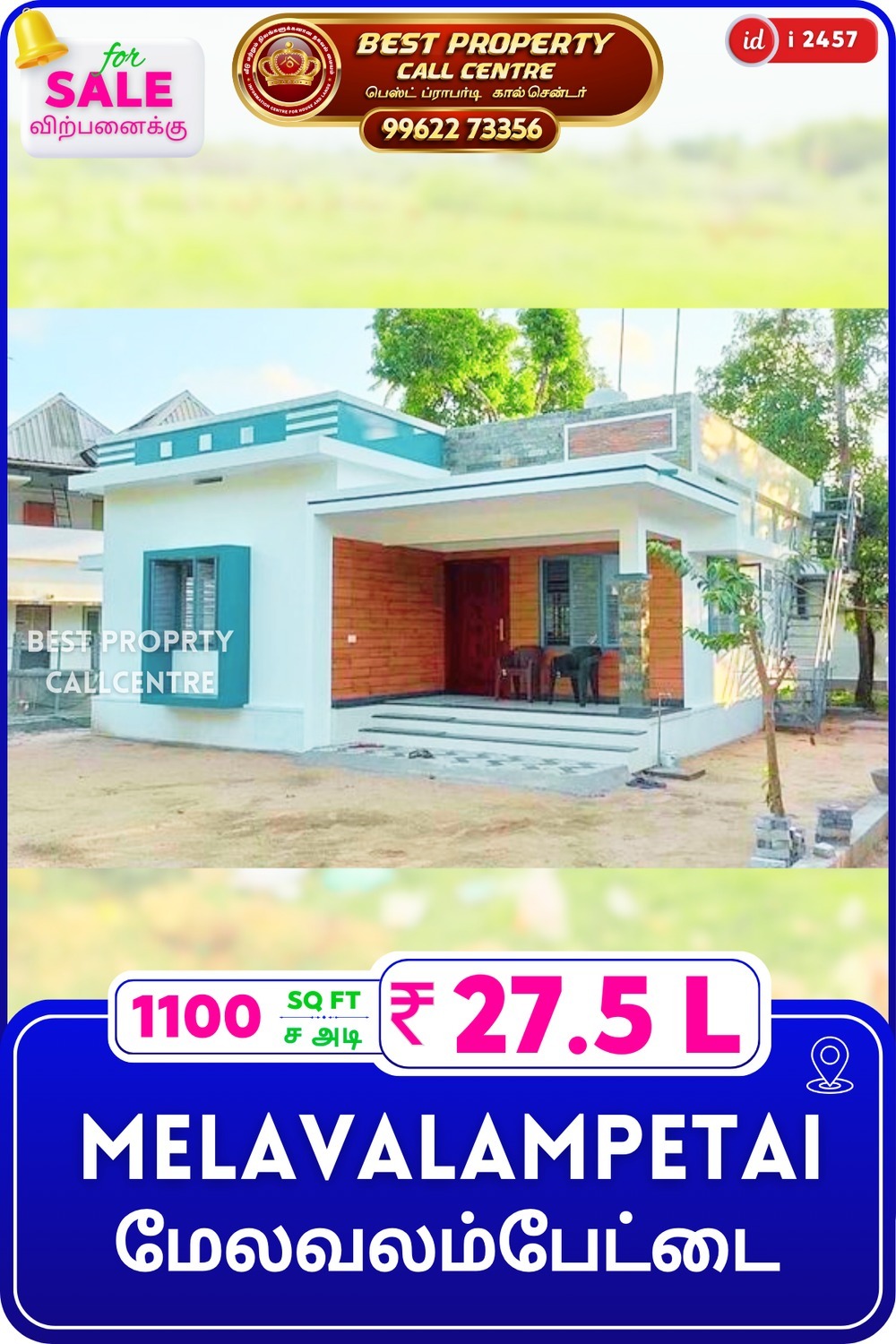 Melavalmpetai