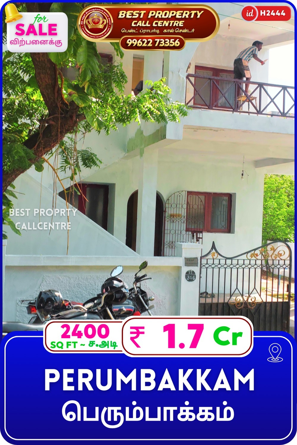 Perumbakkam