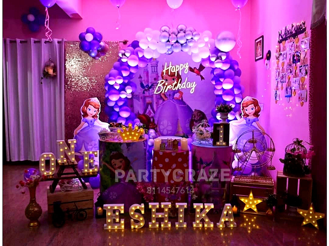 Kids Birthday Decor 17