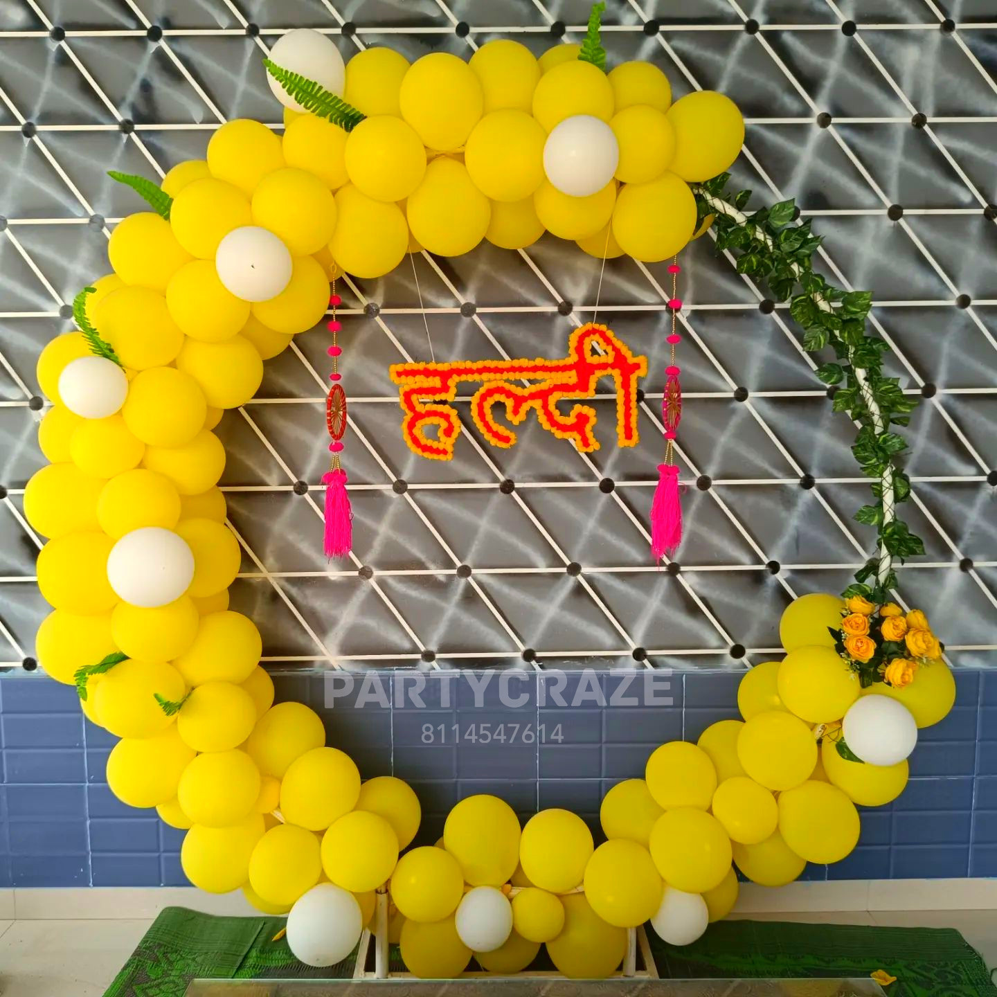 Haldi Ceremony Decorators In Patna 