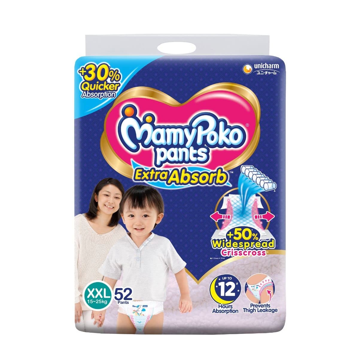 Mamy Poko XXL - 36 Diapers