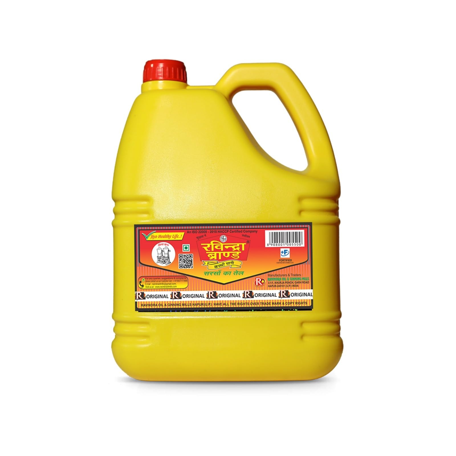 Ravi Mustard Oil 5lt Gallon