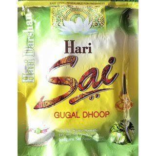 Hari Darshan Guggal Dhoop Zipper 20N