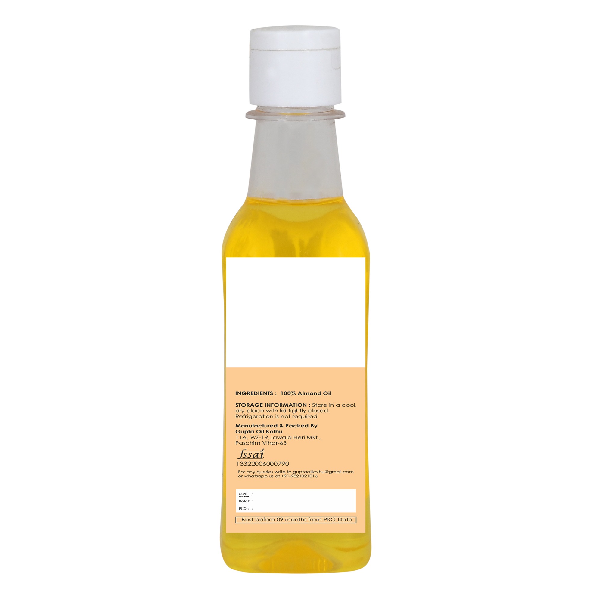 Almond Oil - 250ml