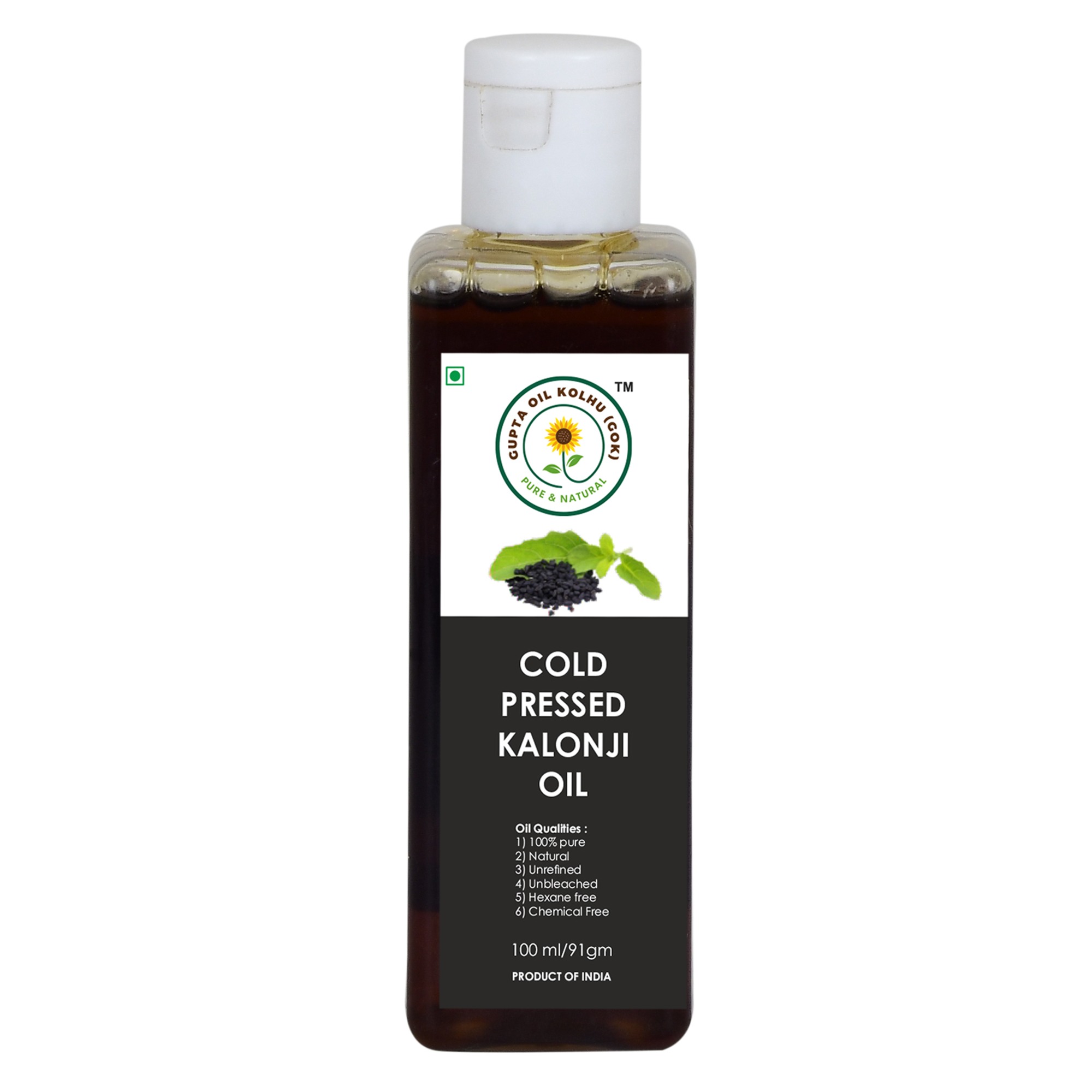 Kalonji Oil - 100ml