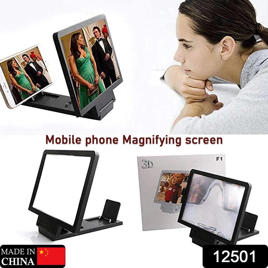 Flipkart Best Screen Expander For Mobile Stand Mobile Magnifier