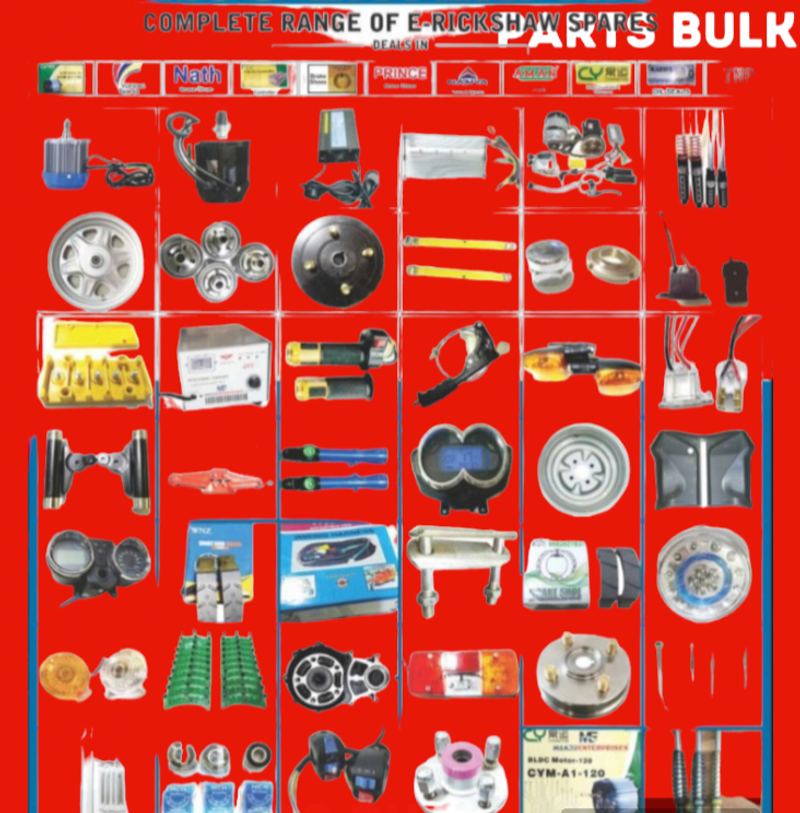 Bike spare parts wholesale 