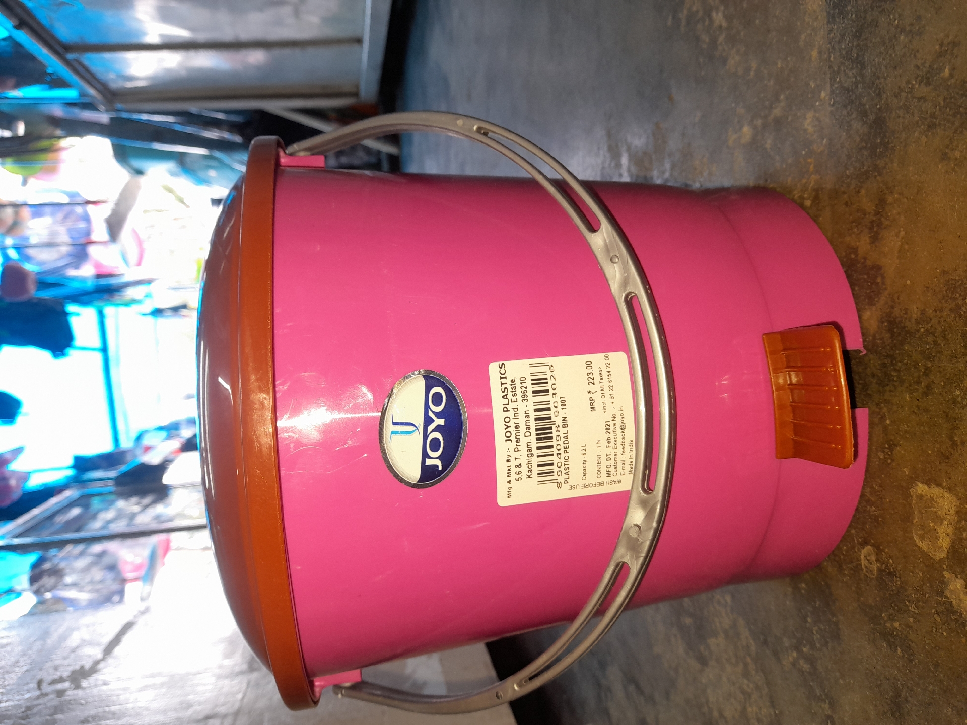 Dustbin Joyo - 6.2litres, As Per Availability 