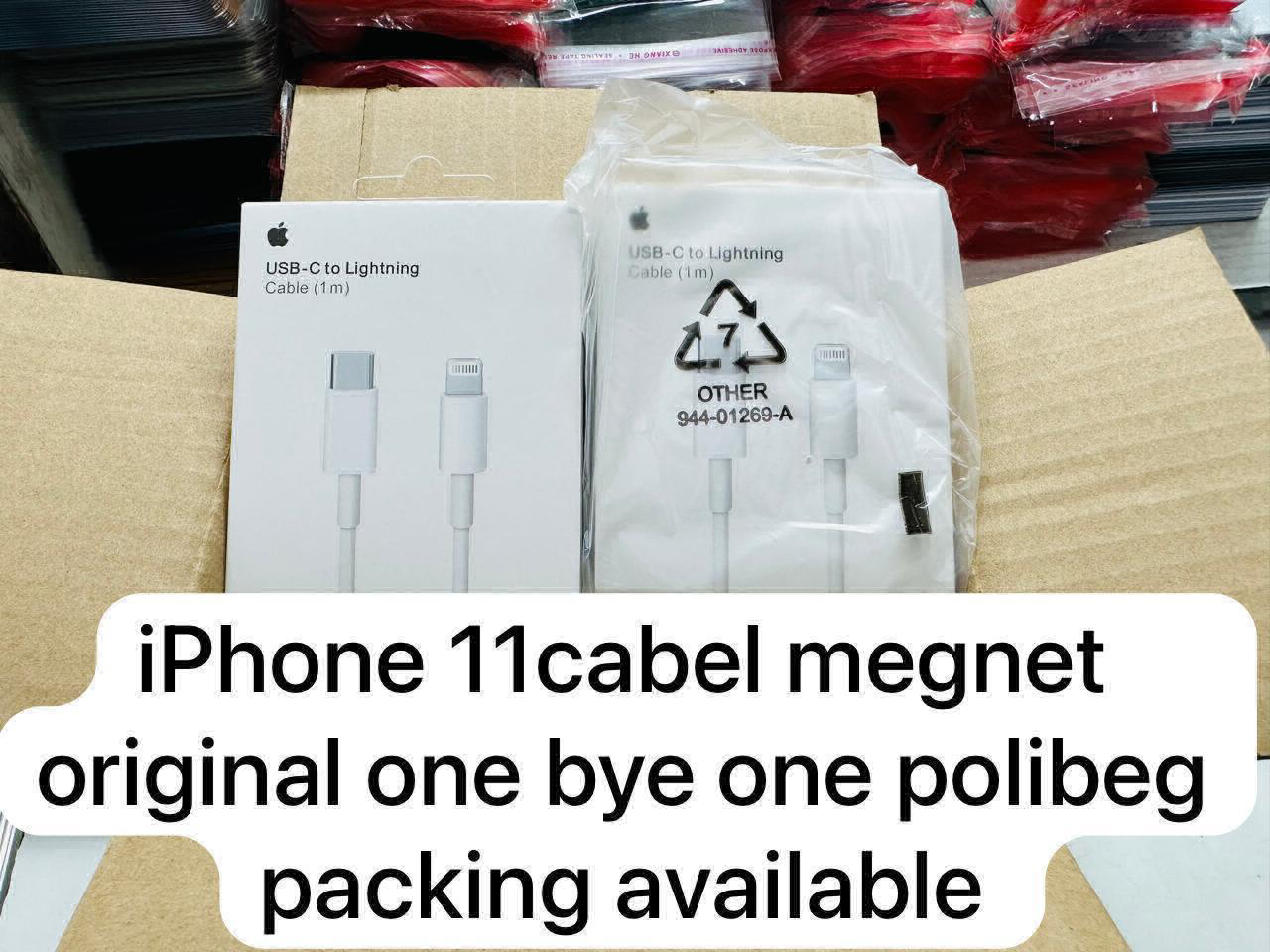 I Phone C to Lightning Megnate Og Cable