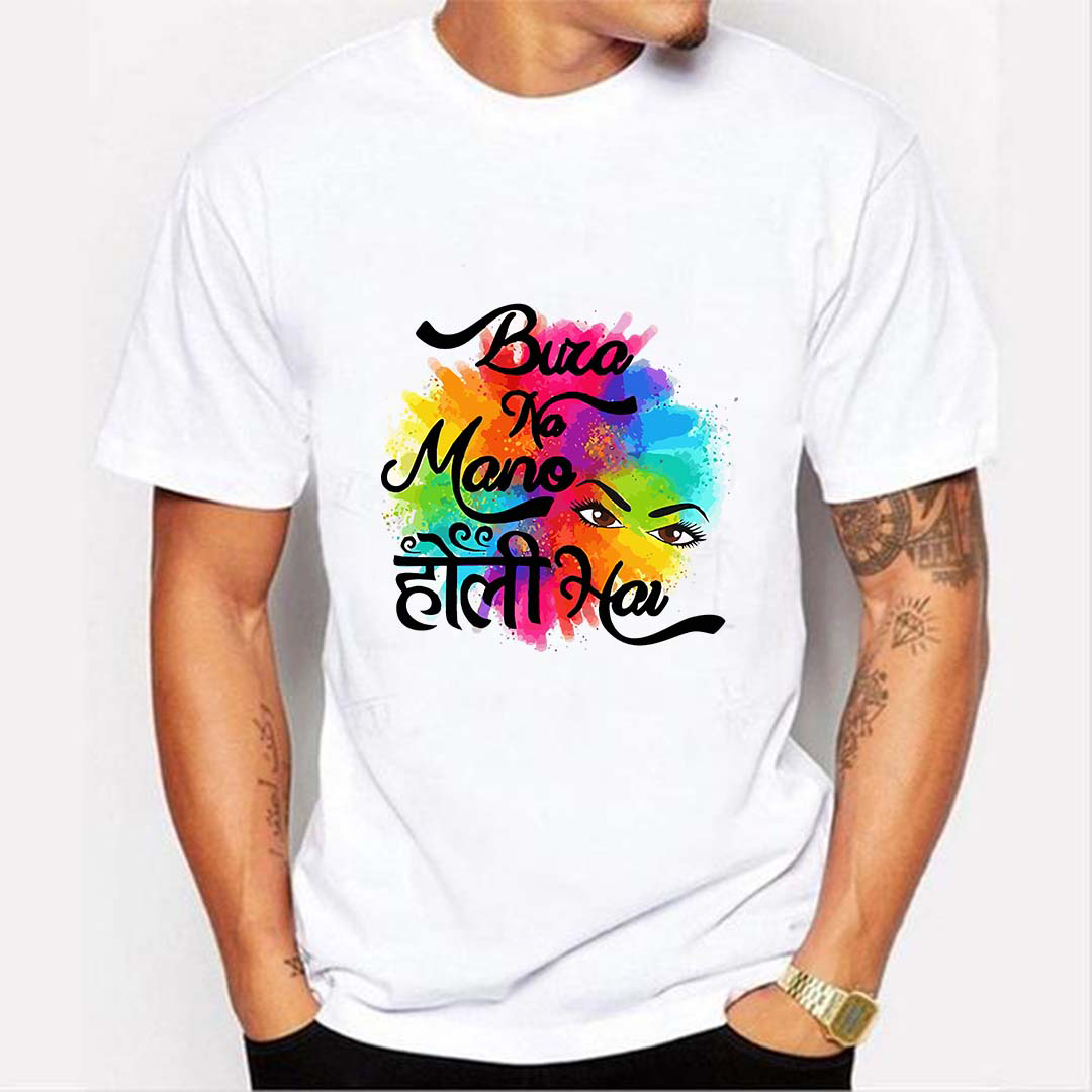 Create Your Own  Bura Na Mano Holi Ha - M