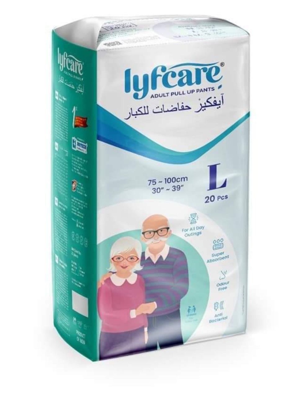 Lyfcare Adult Pull Pants L-20Pcs