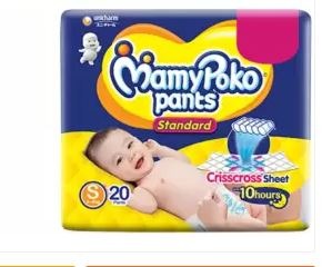 Mamy Poko Pants Standard S-20Pcs