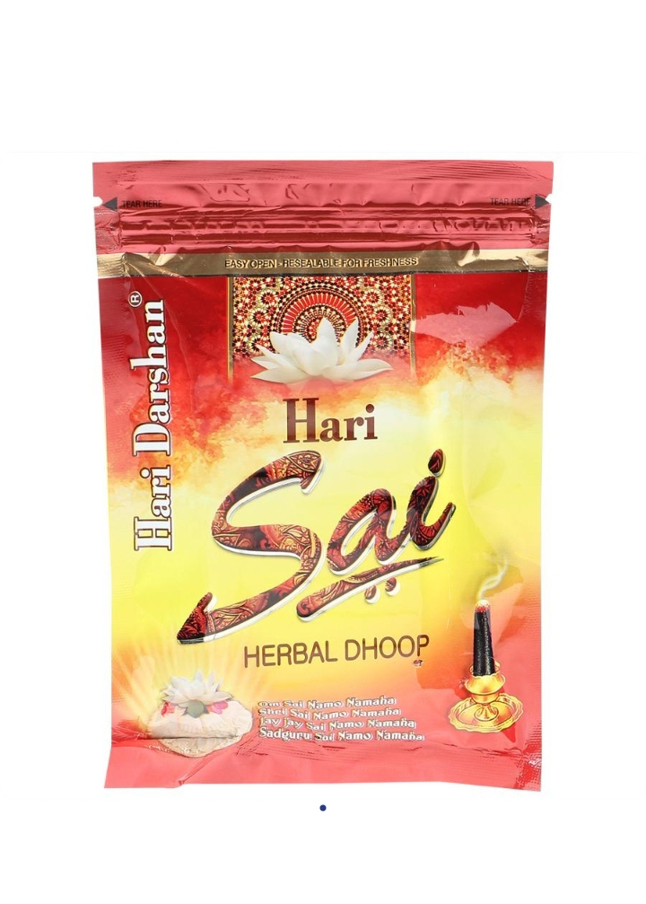 Haridarshan Herbal Dhoop 20Stk