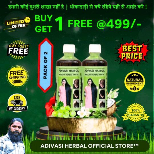 Adivasi Hair Oil | Adivasi Herbal Hair Growth Oil BUY 1 GET 1 FREE