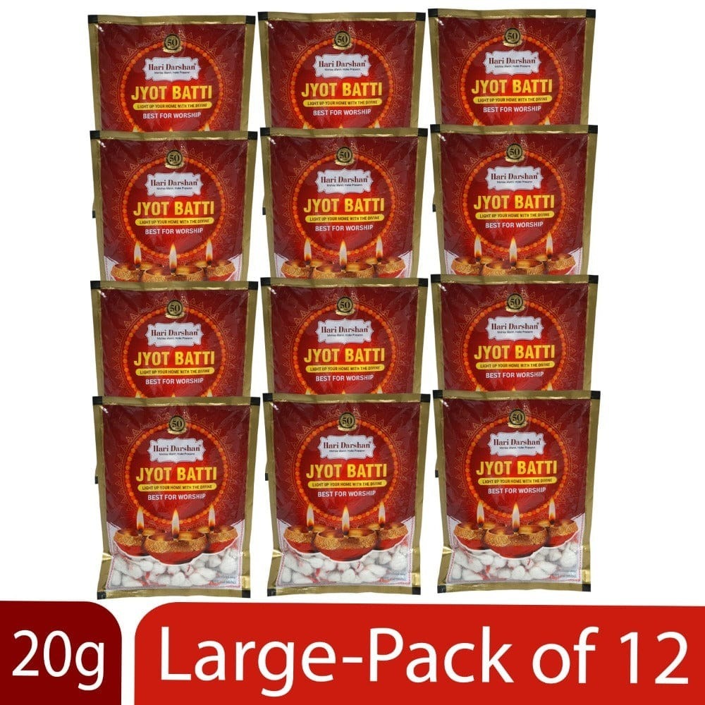 Jyot Batti - Light Up Your Home With The Divine - Organic cotton GOL Batti for Puja - 20g - Approx 130 pc Batti - Pack of 12
